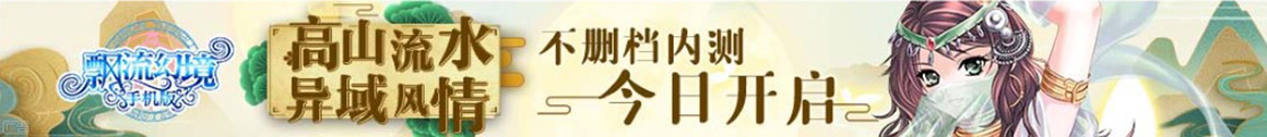 基金网基金行